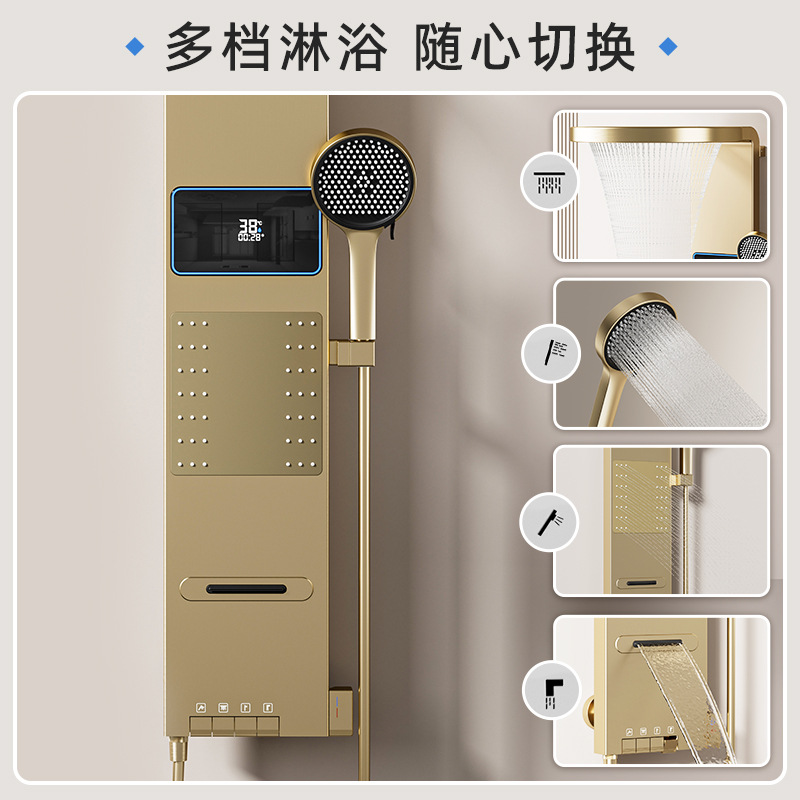 Mampara de Ducha Inteligente c - Smart Home Display reseña y precio