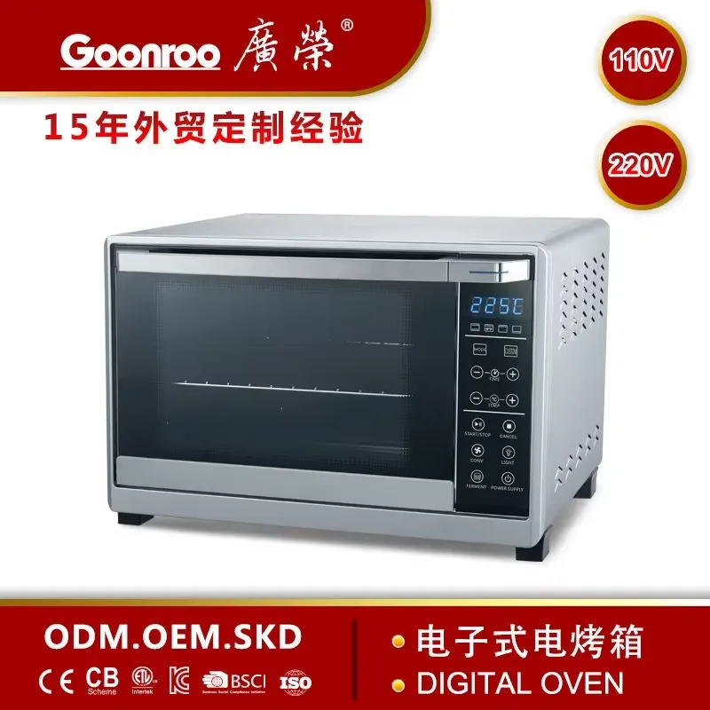 Horno Eléctrico Digital Inteli - Smart Home Oven reseña y precio