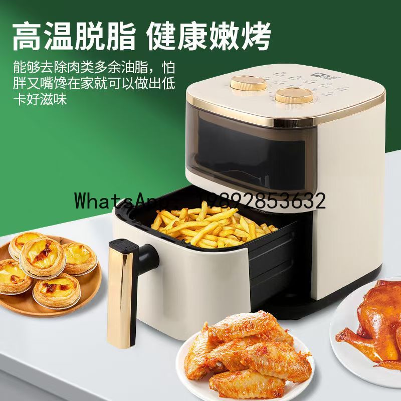 Freidora de aire inteligente S - Smart Home Oven reseña y precio