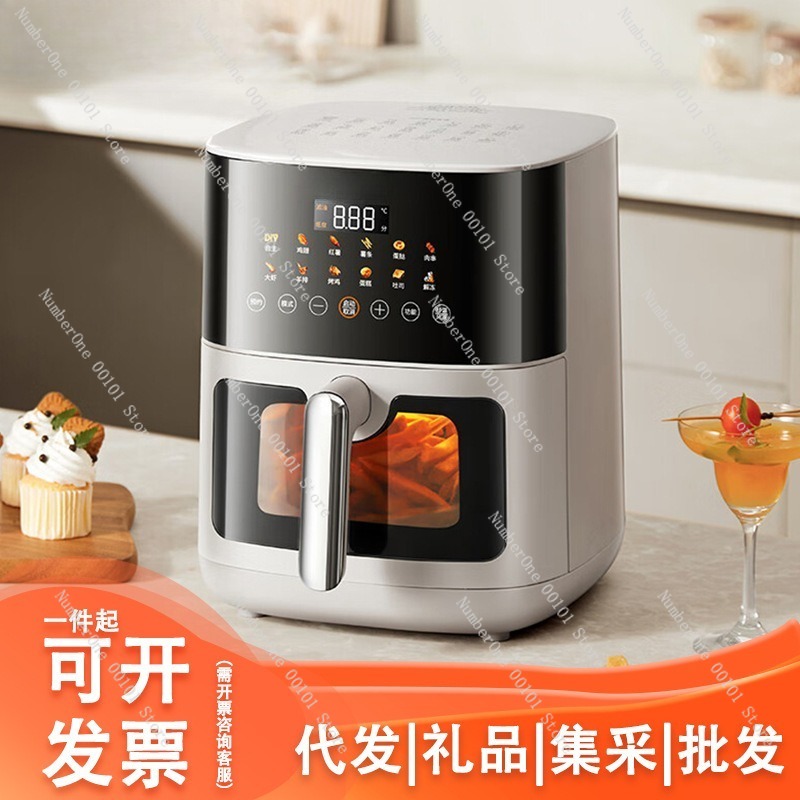Freidora de Aire Visible para  - Smart Home Oven reseña y precio