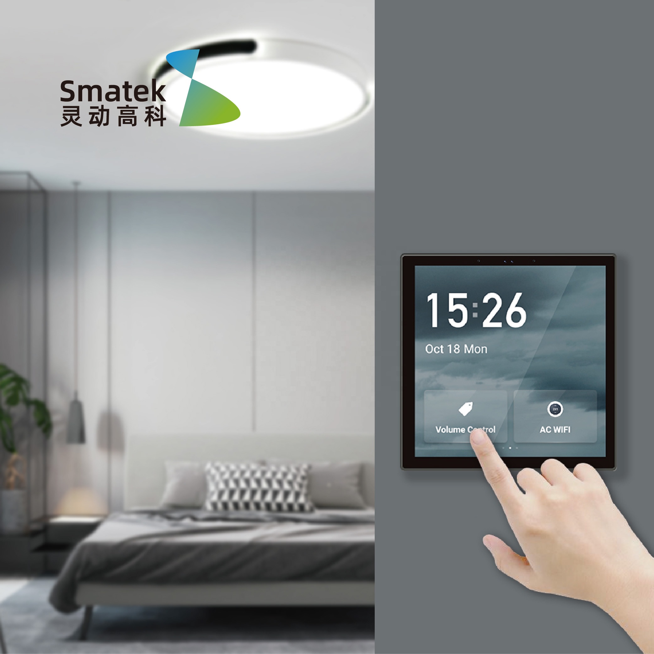Panel de Control Inteligente p - Smart Home Tuya reseña y precio