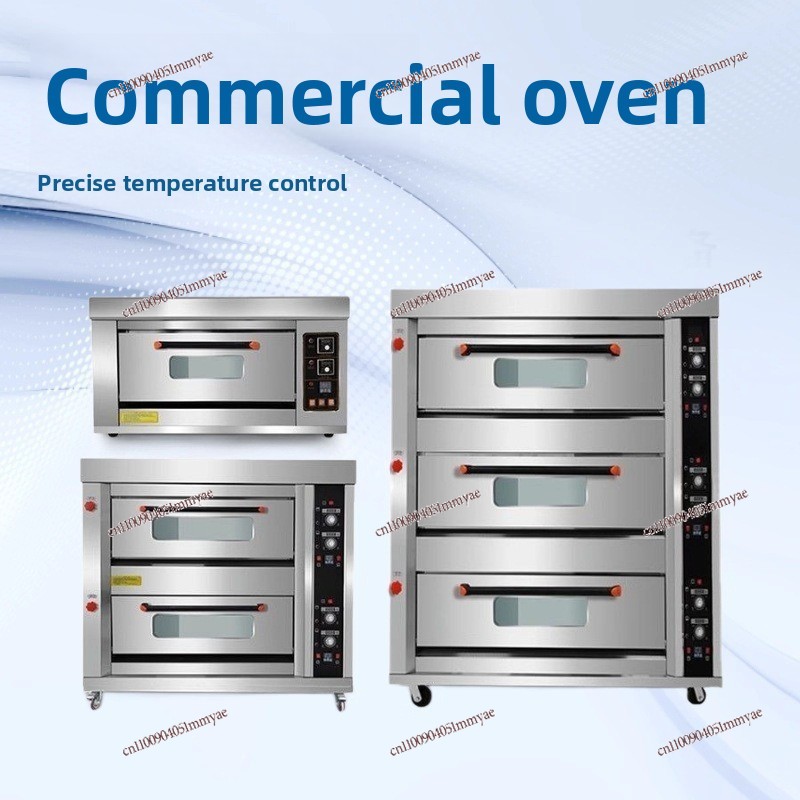 Horno Eléctrico Comercial de U - Smart Home Oven reseña y precio
