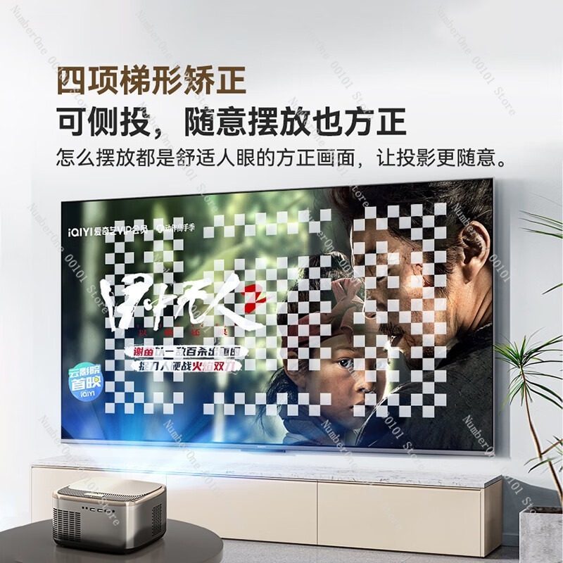 Proyector Ultra HD para el Hog - Airbnb Smart Home reseña y precio