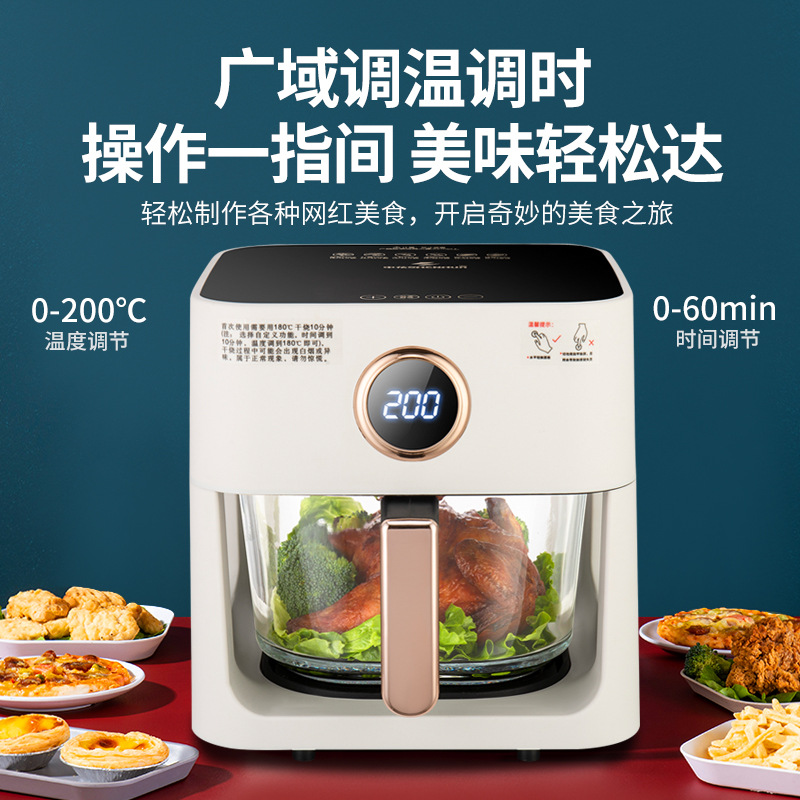 Freidora de Aire Inteligente p - Smart Home Oven reseña y precio