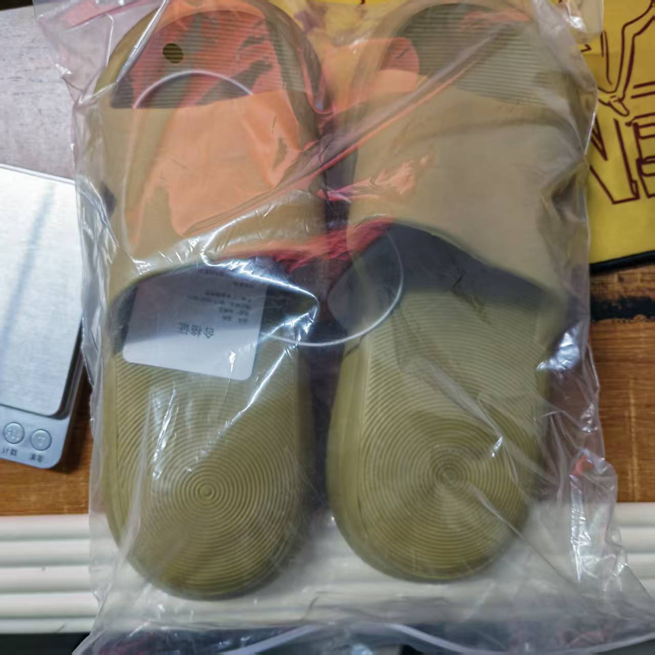 Zapatillas XiaoMi Mijia, antid - Smart Home Xiaomi reseña y precio