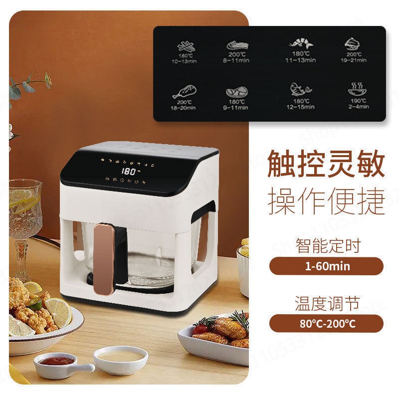 Freidora de Aire Inteligente d - Smart Home Oven reseña y precio