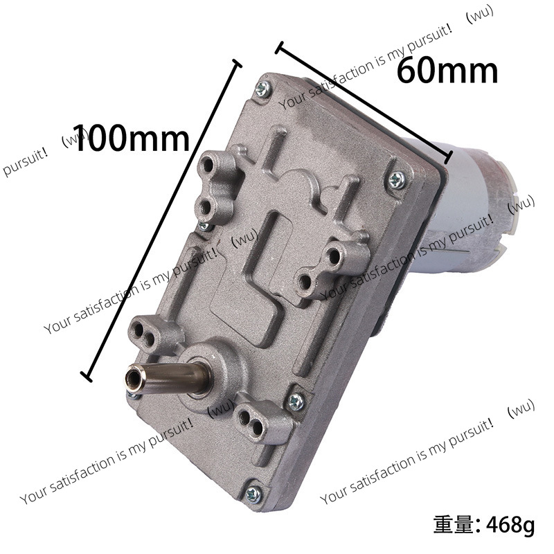 Nuevo motor reductor de engran - Curtain Motor reseña y precio