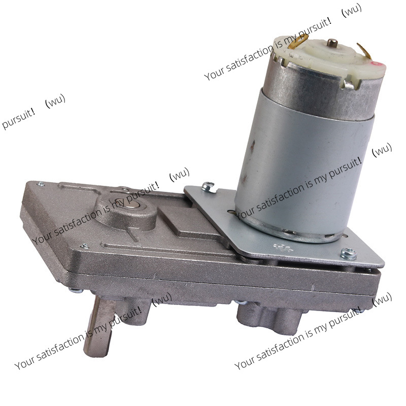 Nuevo motor reductor de engran - Curtain Motor reseña y precio