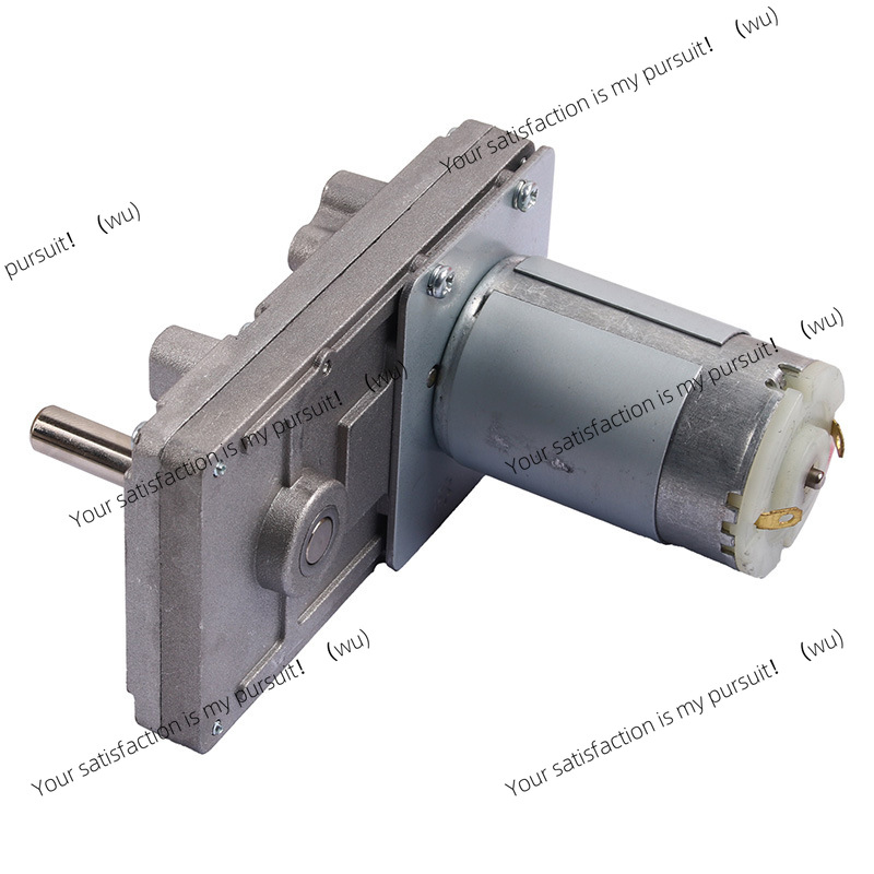 Nuevo motor reductor de engran - Curtain Motor reseña y precio