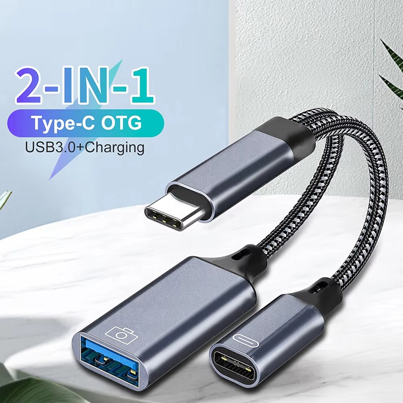 Adaptador de cable OTG 2 en 1  - Smart Home Xiaomi reseña y precio